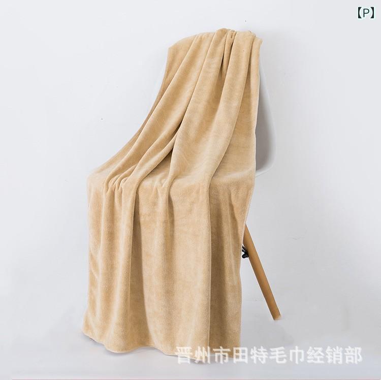 タオル エステサロン 大判バスタオル 業務用 ベッドタオル 吸水速乾 無地 薄手 軽量 140cm×70cm 190cm×90cm 200cm×100cm 200cm×120cm - 画像 (10)