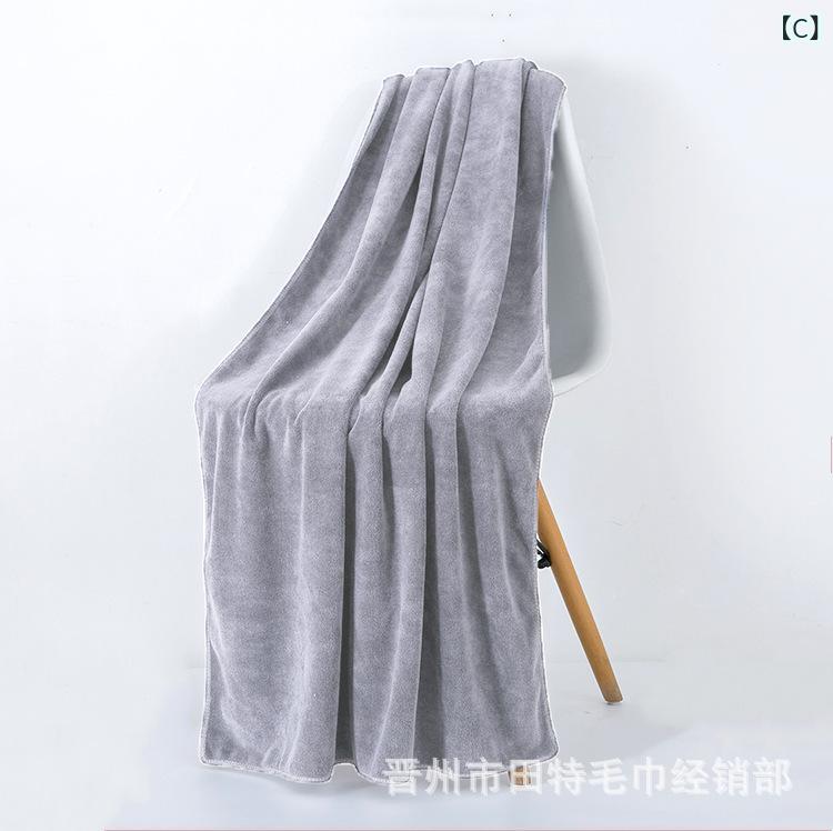 タオル エステサロン 大判バスタオル 業務用 ベッドタオル 吸水速乾 無地 薄手 軽量 140cm×70cm 190cm×90cm 200cm×100cm 200cm×120cm - 画像 (3)