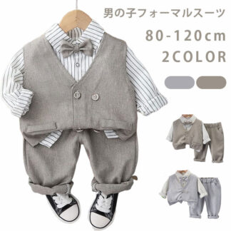 4点セット キッズスーツ 男の子 スーツ フォーマル 子供スーツ 上下セット キッズ 長袖 ベスト シャツ パンツ 洋服 七五三 子供服 赤ちゃん ベビー セットアップ 結婚式 入学式 入 おしゃれ