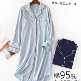 パジャマ パンピース レディース 綿 前開き ワンピース 長袖 ルームウエア トップス ロング丈 春 秋 冬 ネグリジェ 入院 産後 マタニティ ルームサプリ ロング
