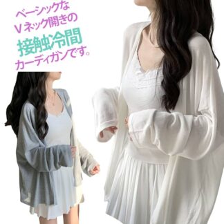 薄手カーディガン サマーニット サマーカーディガン 春夏 サマー 長袖 レディース カーディガン コンパクト ショート丈 羽織り 夏 紫外線対策 日焼け防止 冷房対策 体型カバー 日焼け予防