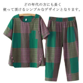 上下セット 半袖 春夏 レディース ルームウェア シニア ギフト 寝間着 パジャマ 女性用 大きいサイズ 秋 クルーネック かわいい ルームウエア 可愛い プレゼント 贈り物 敬老の 部屋着