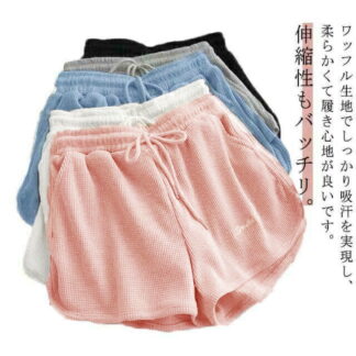 2枚セット 夏用 通気性 ワッフル ショートパンツ 短パン レディース 大きいサイズ 春 ルームウェア 夏 おしゃれ かわいい ゆったり ルームパンツ ヨガ ランニング スウェットパン 部屋着