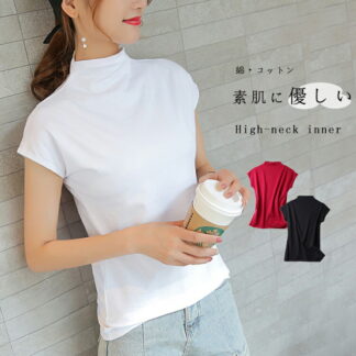 ハイネック インナー レディース 薄手 春 夏 tシャツ カットソー チュールトップス ノースリーブ トップス チュール 首元保護 UV対策 uvカット きれいめ レイヤード シワ隠し ラッ