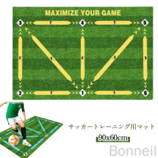 サッカーマット サッカー練習用マット トレーニングマット 90x60cm 自宅 室内 部活 自主練習 屋内サッカー マット 滑り止め加工 カーペット 大人 初心者 プレゼントに最適な耐久性抜群の