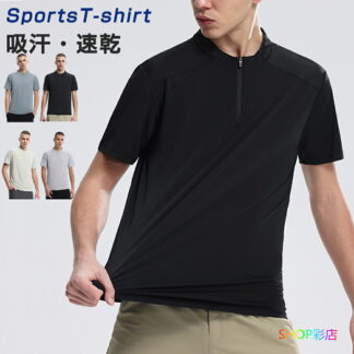 tシャツ 速乾 メンズ レディース 半袖 スポーツ ハーフジップ バンドカラー ゴルフ トレーニング Tシャツ ドライ 吸汗速乾 無地 ティシャツ 半袖tシャツ ドライtシャツ ジム ヨ