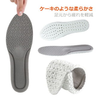中敷き インソール ヒールアップ 衝撃 吸収 消臭 通気 低反発 クッション ブーツ スニーカー ランニング スポーツ ビジネス 柔らか 疲れにくい 立ち仕事 長靴 身長アップ メンズ レディ