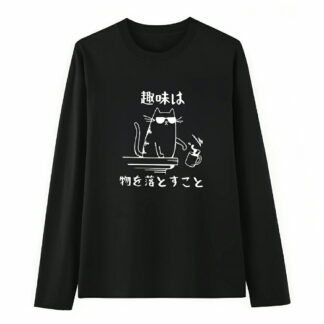 Tシャツ 100%コットン ドラゴンクエスト ネタ パロディ ふざけtシャツ ギャグtシャツ おもしろTシャツ メンズ レディース 面白いパンダグラフィックTシャツ おもしろグッズ