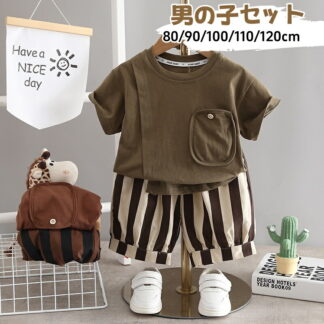 キッズ セットアップ 夏 半袖 tシャツ パンツ ベビー服 ゆったり トップス セット カジュアル ベビー 夏服 男の子 幼児 子供服 上下セット 韓国風 こども服 おしゃれ 通園 七五三 誕生