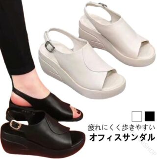 オフィスサンダル レディース 疲れにくい ナースシューズ ナースサンダル 厚底 ウェッジソール 6cmヒール 歩きやすい コンフォートサンダル バックストラップ オープントゥ 仕事 事務 夏用 軽量