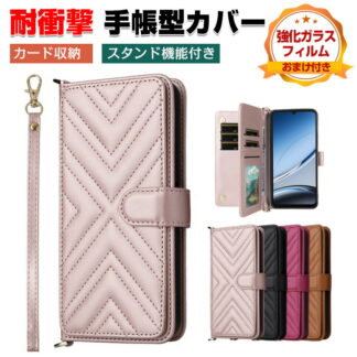 OPPO A5 5G ケース 耐衝撃 カバー オッポ CPH2735 TPU&PUレザー 財布型 人気 おすすめ おしゃれ スタンド機能 カード収納 ストラップ付き 便利性の高い