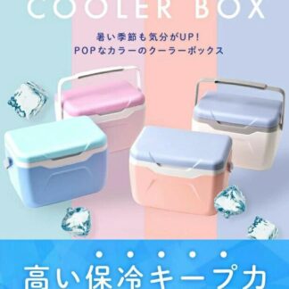 クーラーボックス5L 5.5L 12L 20L クーラーボックス 小型 おしゃれ かわいい BBQ ピクニック 部活 キャンプ アウトドア レジャー