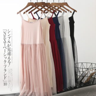 ペチコート ワンピース レディース ロング チュールワンピース キャミワンピース インナーワンピース チュール タンクトップ キャミソール ペチワン レース