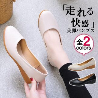 パンプス 痛くない 靴 レディース 歩きやすい 走れる ビジネス ローヒール 疲れにくい 黒 幅広 スーツ オフィス 冠婚葬祭 結婚式 フォーマル