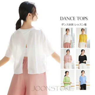 ダンストップス バックスリット入り tシャツ レディース 半袖 無地 Tシャツ ゆったり ダンスウェア ヨガウェア リラックスヨガ お家ヨガ ダンス稽古 練習着 古典ダンス モダ レッスン着
