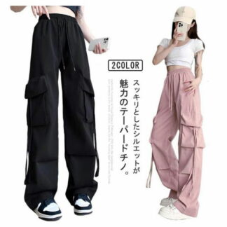 カーゴパンツ レディース メンズ 夏 秋 春 ロングパンツ 女性 大人 ヒップホップ ゆったり ダンス衣装 ストリー ダンサーパンツ カジュアルパンツ 運動 旅行 お出かけ ジョガー 高校生 大