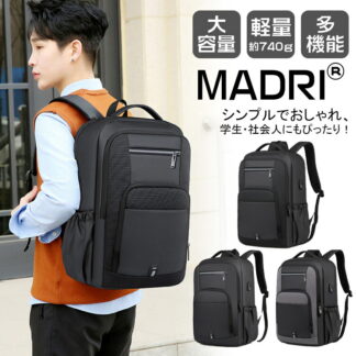 黒 ビジネスリュック メンズ 大容量 25L PUレザー 合皮 合革 グレー エアロスタイル 17.0インチ パソコン PC収納 リュックサック 軽量 740g 撥水 A4 バックパック 機内持