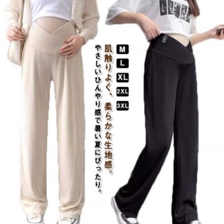 マタニティパンツ ストレッチ ワイドパンツ 薄手 妊娠 接触冷感 裾セルフカット可 伸縮性 産前 マタニティ 冷感パンツ 春夏 妊婦服 ロングパンツ マタニティウェア ボトム リブ リラックス