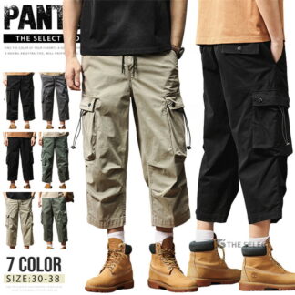 カーゴパンツ メンズ 7分丈 ミリタリー ゆったり 無地 膝下 短パン ハーフパンツ クロップドパンツ 七分丈パンツ カーゴショーツ イージーパンツ スポーツ カジュアル ワークパンツ ショ