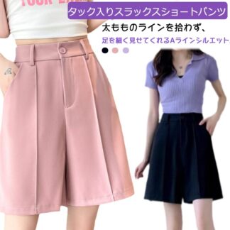 ワイドパンツ ポケットあり ハーフパンツ 後ウェストゴム 五分丈 タックパンツ レディース ショートパンツ バックゴム スラックス ゆったり ひざ丈 短パン 洗える ストレスフリー オ