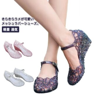夏 痛くない スリッポン メッシュパンプス 通気 パンプス 軽量 バレエサンダル ビーチサンダル ラバーシューズ レインシューズ 雨 歩きやすい レディース 通学 シンプル フラット