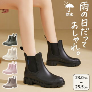 レインブーツ レインシューズ レディース 靴 メンズ ショート オシャレ ミドル丈 軽量 歩きやすい 雪 滑らない ラウンドトゥ 雨靴 完全防水 防水 釣り 防水ブーツ サイドゴアブーツ