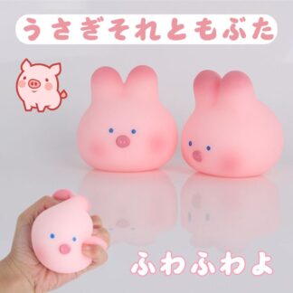 スクイーズ 低反発 大福 うさぎ ぶた 動物 ぷにぷに ふわふわ おもちゃ 肉球 感触 プッシュ 神ふわ ままごと サプライズ ストレス解消 もちもち フィジェット 子供 こども オシャレ おしゃれ