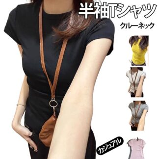 レディース グレー 無地 春夏 Tシャツ 伸縮性あり 着痩せ スリムフィット 半袖 クルーネック カットソー シンプル カジュアル トップス 細見え 通勤 通学 快適 可愛い S 重ね着