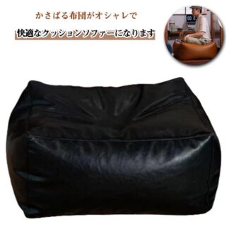 布団収納ケース 収納袋 クッション収納 洗える 省スペース インテリア おしゃれ 掛布団 衣類収納 ワンルーム 便利 毛布