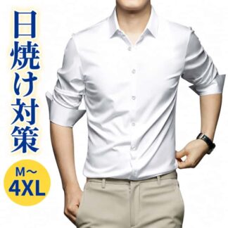 ワイシャツ 涼しい おしゃれ 耐シワ性 接触冷感 シャツ ノーアイロン 春服 大きいサイズ ビジネス 秋服 レギュラー 長袖シャツ 極薄 カジュアル Yシャツ ボタンダウン メンズ