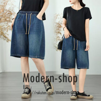 夏 デニム ハーフパンツ ショートパンツ デニムパンツ レディース ワイドパンツ きれいめ ガウチョパンツ スカーチョ バギーパンツ 大きいサイズ カジュアル 切替え ウエストゴム 大人 ボトム