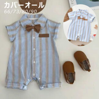 ロンパース ベビー服 男の子 半袖 カバーオール 赤ちゃん服 子供服 春 夏 出産祝い 新生児 赤ちゃん 可愛い 贈り物 0歳 1歳 66-90cm プレゼント 保育園 記念写真 フォーマル ギフト