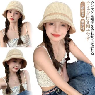 帽子付きウィッグ かつら 紫外線対策 夏用 髪付き バケットハット 旅行 自然 お散歩 レディース カール 日除け帽子 帽子一体型 小顔効果 お出かけ つけ毛 簡単 便利 ウェーブ