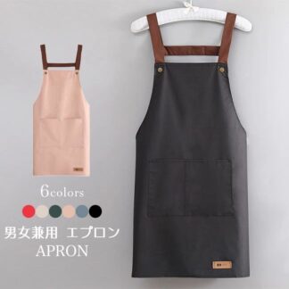 エプロン 家庭用 キッチン 防水 ガーデンエプロン 保育士ガーデンウェア 防油