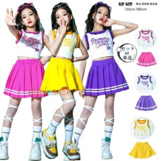 ドラムショー 公演服 ダンス新品 女の子 セットアップ バラ イエロー パープル ベスト スカート キッズ hiphop 舞台 団体服 演出 K-pop