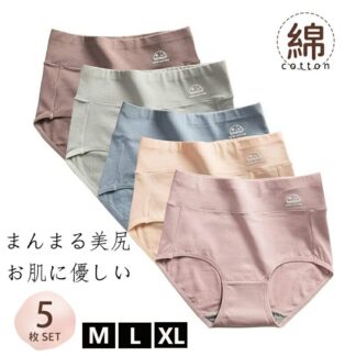 敏感肌対応 綿100% レディースショーツ 5枚組 深履き 柔らか 締め付けない 吸汗 お腹すっぽり 美尻 下着 通気性