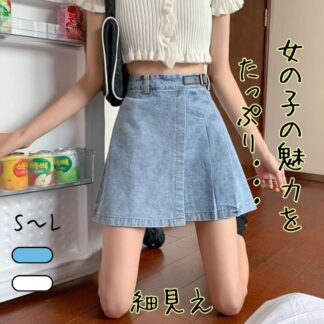 デニム ラップ 台形 ハイウエスト スカート ボトムス レディース 巻きスカート 個性的 春 夏 秋 冬 オールシーズン ミニ ショート丈 お尻カバー フレア Aライン 落ち感 すっきり ベ