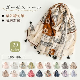 母の日 ギフト ストール 大判 薄手 UVカット 接触冷感 ガーゼタッチ 冷房対策 紫外線対策 日焼け防止 ショール 大判ストール コンパクト 春 秋 春物 プレゼント 夏