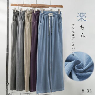 テンセル デニムパンツ レディース 夏 デニム パンツ ロング丈 ワイド サマーデニムパンツ ゴム ストレートパンツ ボトムス デニムロングパンツ 夏用 テンセルデニムパンツ 涼しい カジュ
