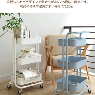キッチン収納 キッチンワゴン 収納ワゴン キッチンカート ベビーワゴン 隙間 収納カート キッチンワゴンキャスター付き 3 4段ラック 60kg耐荷重 2