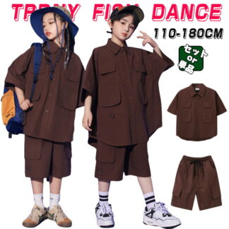 ブラウン 茶色 キッズ ダンス衣装 女の子 男の子 半袖 シャツ ハーフパンツ 半ズボン ゆったり ダボダボ 派手 かっこいい ヒップホップ HIPHOP ジャズダンス ロックダンス ステージ