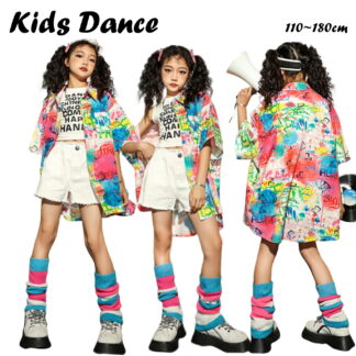 キッズ ダンス衣装 チア チアガール 韓国 k-pop jazz 総柄 虹色 柄シャツ セットアップ おしゃれ 半袖 カジュアルシャツ トップス シャツ 女の子 ゆったり ヒップホップ ジ