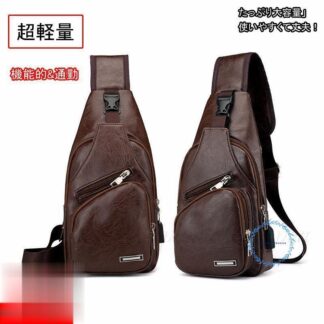 ショルダーバッグ プレゼント PU 大容量 革 肩掛け カジュアル アウトドア 通勤 通学 防水 オシャレ 縦型 ボディバッグ