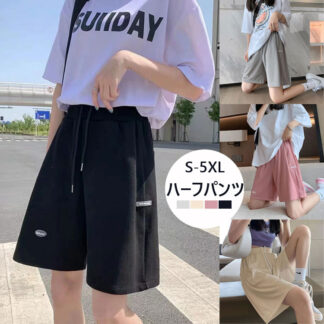 レディースパンツ 女性用バイカーショーツ ルーズフィット カジュアル ハイウエスト ストリートウェア 夏 コレクション 韓国 チノパン チノハーフパンツ 半ズボン ワイドパンツ かっこいい スラ