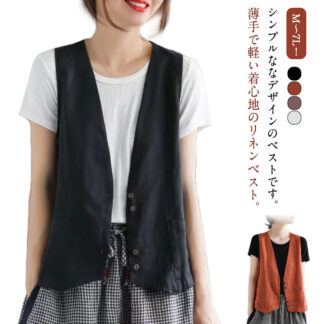 サマーベスト ベスト 無地 レディース レディースベスト ショート ジレ 夏ベスト 春夏 薄手 トップス シニア オフィス 前開き