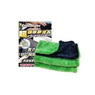 洗車 タオル 大判マイクロファイバークロス 超吸水 極厚 超便利 ふきあげタオル スポンメンテナンス用品 ボディ洗浄 ケア用品 プロ