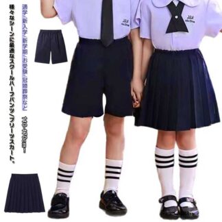 スクールパンツ ウエストゴム スクールスカート 2枚セット 黒 スクール 半ズボン ハーフパンツ 5分丈 学生服 プリーツスカート 小学生 キッズ ノーアイロン 通学服 制服 小学 総ゴム
