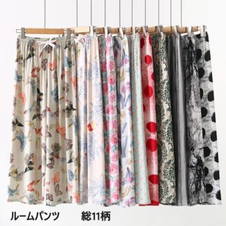 ルームパンツ ルームウェア レディース パジャマ 大人 カジュアル 花柄 夏 春 秋 可愛い 母の日 大人用 部屋着 ゆったり ボタニカル柄 体型カバー おうち時間 寝間着 女性用 ナイトウ