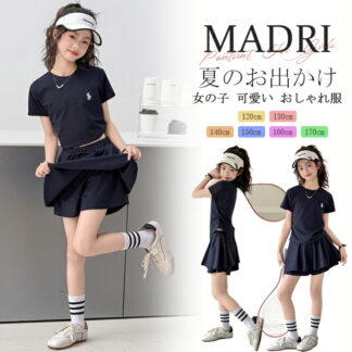 女の子 セットアップ 夏 半袖 Tシャツ スコート 2点セット キッズ ジュニア テニスウェア スポーツウェア 韓国風 子供服 刺繍ロゴ Aラインスカート 通学 カジュアル おしゃ