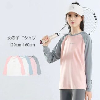 子供服 女の子 Tシャツ 夏着 薄手 速乾 キッズ スポーツ 3色選べる tシャツ 日焼け止め トップス 通学着 長袖